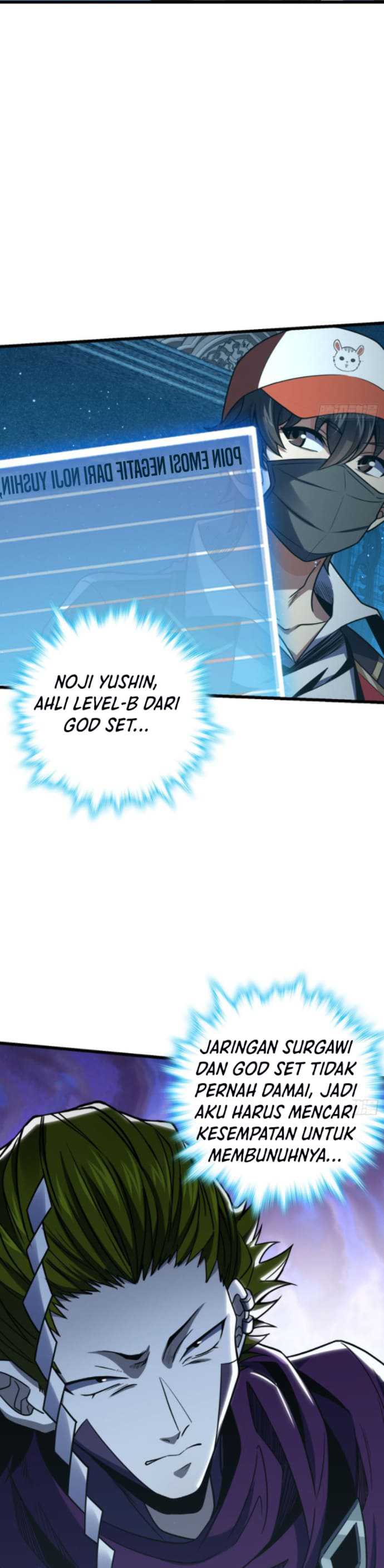 Spare Me, Great Lord!